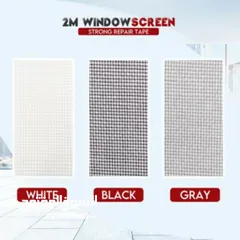  4 Screen window Repair Patch