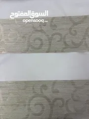  11 ستائر زيبرا تركية