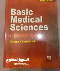  29 كتب ومراجع علمية أصلية في إدارة الأعمال و المحاسبة والاقتصاد والعلوم الاساسية