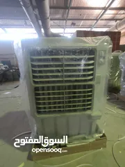  21 160 الف الحجم الكبير الشبخ