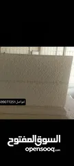  28 ممول / موقعنا بيت فجار بيت لحم/ ويتوفر خدمه توصيل الي جميع المناطق