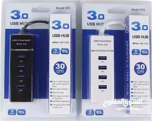  5 USB HUB 3.0 MODEL303 وصلة يو أس بي هب 4 مداخل