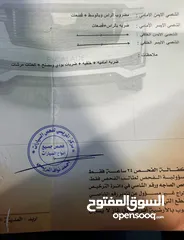  13 متسوبيشي لانسر 2016  بحال الوكالة