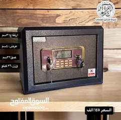  1 قاصات الحصين