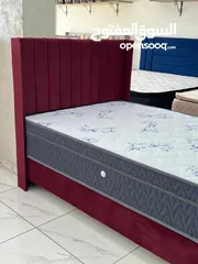  5 فرشات طبيه
