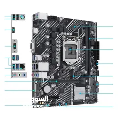  2 مذربورد ايسوس لمعالجات انتل جيل 10 + 11 ASUS PRIME H510M-K R2.0/DDR4 MOTHERBOARD