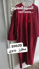  1 ثوب فلسطيني فلاحي تراثي مطرز يدوي