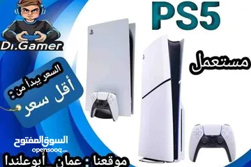 5 بلايستيشن 5 سلم جديد Ps5 Slim 1TB بأفضل الاسعار