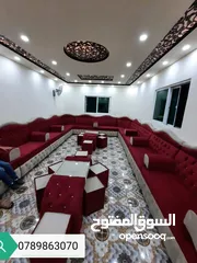  29 مجالس تفصيل مكفول خمس سنوات