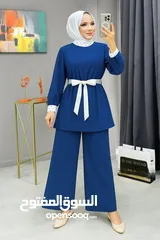  2 طقم ستاتي مميز