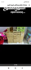  14 بضاعه شروه مكياج ومناكير وتسريحات شعر وصبغات شعر