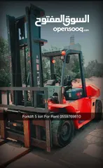 2 Forklift and towing service for rent