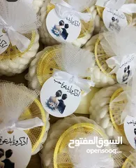  6 توزيعات للعرايس وتوزيعات للمواليد لأجمل زباين من القدس