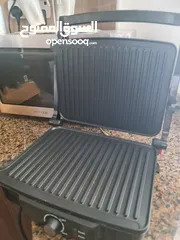  1 Grill throwing price