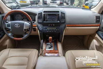  3 Toyota Land Cruiser 2013 GX-R