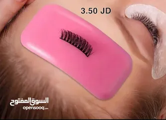  9 اغراض لاش اكستنشن جديدة