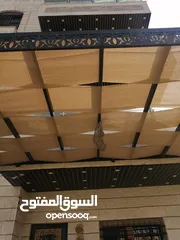  3 مظلات و اشرعة و برقولات
