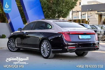  26 Hongqi_H9_ Mild Hybrid_2023