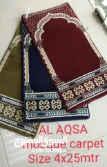  4 masjid carpets available with different colours and designs