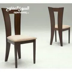  1 كرسي خشب زان