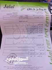  7 مرسيدس للبيع 2000 اليجانس