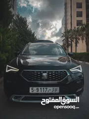  2 سيت اتيكا اكسبيرينس 2020