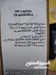  3 لابتوب hp ا تيرابايت بحالة ممتازه