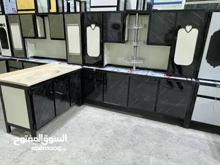  8 شركه الرحمن