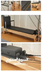  10 Pilates Reformer with tower ريفورمر بيلاتس