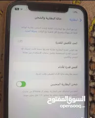  4 ايفون XR