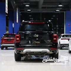  10 GAC GS8 - FULL OPTION - 2019