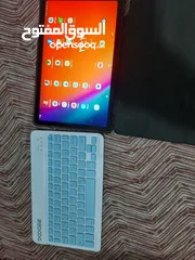  4 تاب استعمال شهر