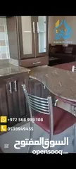  4 شقه مميزه مفروشه للايجار الطيره
