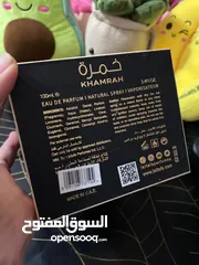 2 عطر رجالي فاخر – ثبات عالي – عرض اليوم بس