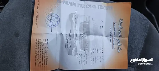  11 كيا سبكتره 2001