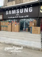  4 ثلاجه سامكس 210ليتر سلفر بالكامل بسعر حرق