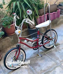  21 بسكليت السبعينات المشهور . من النوادر جداً.