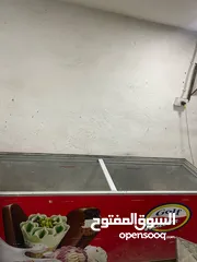  1 فريزر  بطح