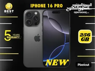  2 متوفر الان جديد ايفون 16 برو // iphone 16 pro 256G new