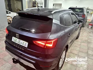  7 سيت ارونا للبع