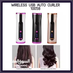  1 Cordless Hair Curler  مجعد الشعر اللاسلكي