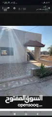  14 بيت مستقل للبيع بسعر مغري ..........................................................................