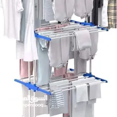  4 منشر غسيل العملاق