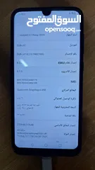  10 للبيع Huawei Y7 prime 2019