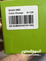  8 ايباد للاطفال بمساحة 128G
