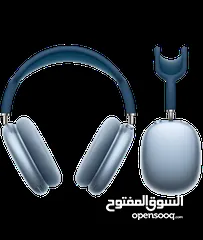  5 headphone air max