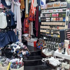  10 محل تجاري ابو نصير