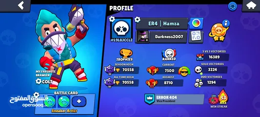  4 Brawl stars