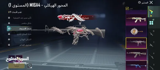  22 حساب ببجي للبيع المستعجل وجه لوجه في اربد   كل شي موضح بصور وكل ربوطات تتغير حساب مرتب