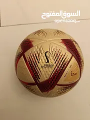  1 طابات كره سله و قدم